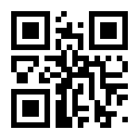 QR-Code zur Buchseite 9783110985429