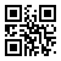 QR-Code zur Buchseite 9783110986570