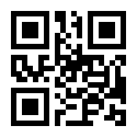 QR-Code zur Buchseite 9783110986655