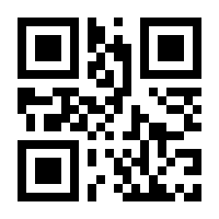 QR-Code zur Buchseite 9783110987935