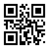 QR-Code zur Buchseite 9783110988130