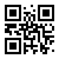 QR-Code zur Buchseite 9783110988543