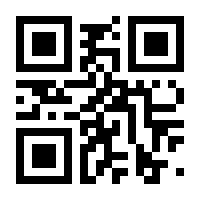 QR-Code zur Buchseite 9783110991048