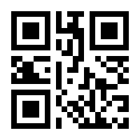 QR-Code zur Buchseite 9783110993882