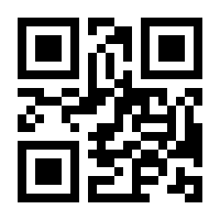 QR-Code zur Buchseite 9783110997736