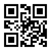 QR-Code zur Buchseite 9783110997880