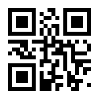 QR-Code zur Buchseite 9783110999853