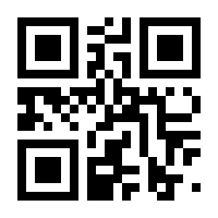 QR-Code zur Buchseite 9783111002040