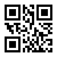 QR-Code zur Buchseite 9783111002774