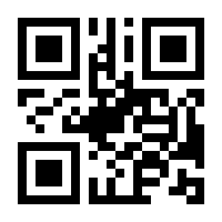 QR-Code zur Buchseite 9783111003597