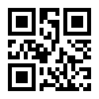 QR-Code zur Buchseite 9783111004730