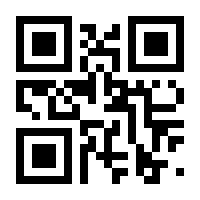 QR-Code zur Buchseite 9783111005799