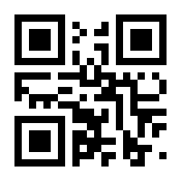 QR-Code zur Buchseite 9783111005935