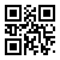 QR-Code zur Buchseite 9783111006598