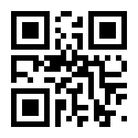 QR-Code zur Buchseite 9783111006611