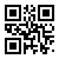 QR-Code zur Buchseite 9783111007717