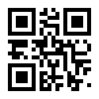 QR-Code zur Buchseite 9783111007809