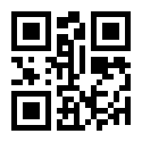 QR-Code zur Buchseite 9783111007816