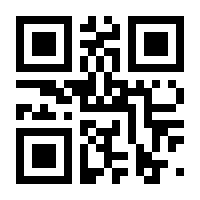 QR-Code zur Buchseite 9783111007823