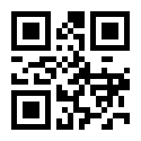 QR-Code zur Buchseite 9783111010960