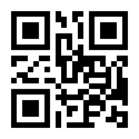 QR-Code zur Buchseite 9783111012162