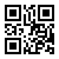 QR-Code zur Buchseite 9783111012346