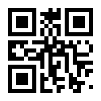 QR-Code zur Buchseite 9783111012353