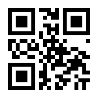 QR-Code zur Buchseite 9783111012988