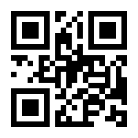 QR-Code zur Buchseite 9783111013893