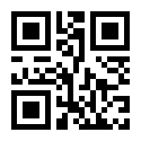 QR-Code zur Buchseite 9783111013909