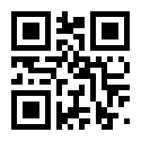 QR-Code zur Buchseite 9783111015224