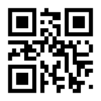 QR-Code zur Buchseite 9783111015514