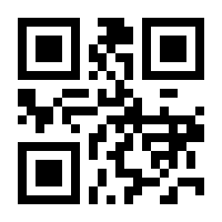 QR-Code zur Buchseite 9783111015521