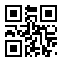 QR-Code zur Buchseite 9783111015538