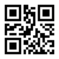 QR-Code zur Buchseite 9783111015965