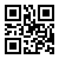 QR-Code zur Buchseite 9783111016023