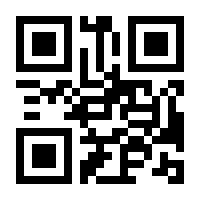 QR-Code zur Buchseite 9783111016306