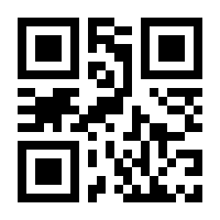 QR-Code zur Buchseite 9783111017051