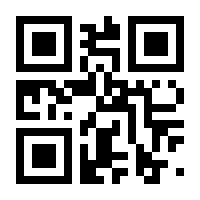 QR-Code zur Buchseite 9783111018409