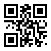 QR-Code zur Buchseite 9783111019703