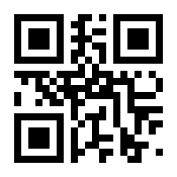 QR-Code zur Buchseite 9783111021300