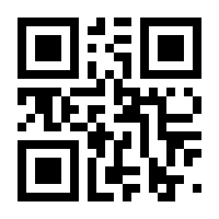 QR-Code zur Buchseite 9783111022635