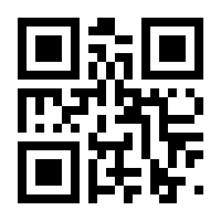 QR-Code zur Buchseite 9783111026763