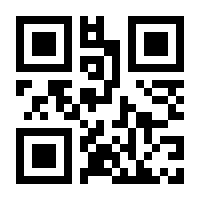 QR-Code zur Buchseite 9783111026923