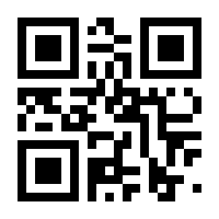 QR-Code zur Buchseite 9783111026947