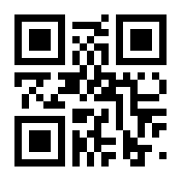 QR-Code zur Buchseite 9783111031033