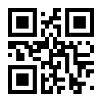 QR-Code zur Buchseite 9783111033501