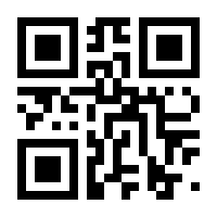 QR-Code zur Buchseite 9783111033846