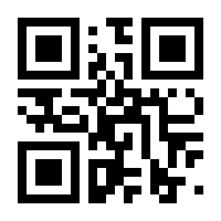 QR-Code zur Buchseite 9783111034690
