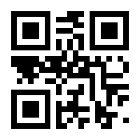 QR-Code zur Buchseite 9783111034867